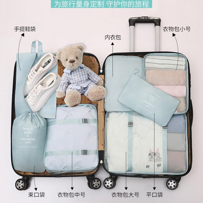 Seven-Piece Travel Storage Set, Cross-Border Popular Cross-Border Travel Storage Toiletry Bag, Clothes and Underwear Packaging, Foldableing and Organization - image 4