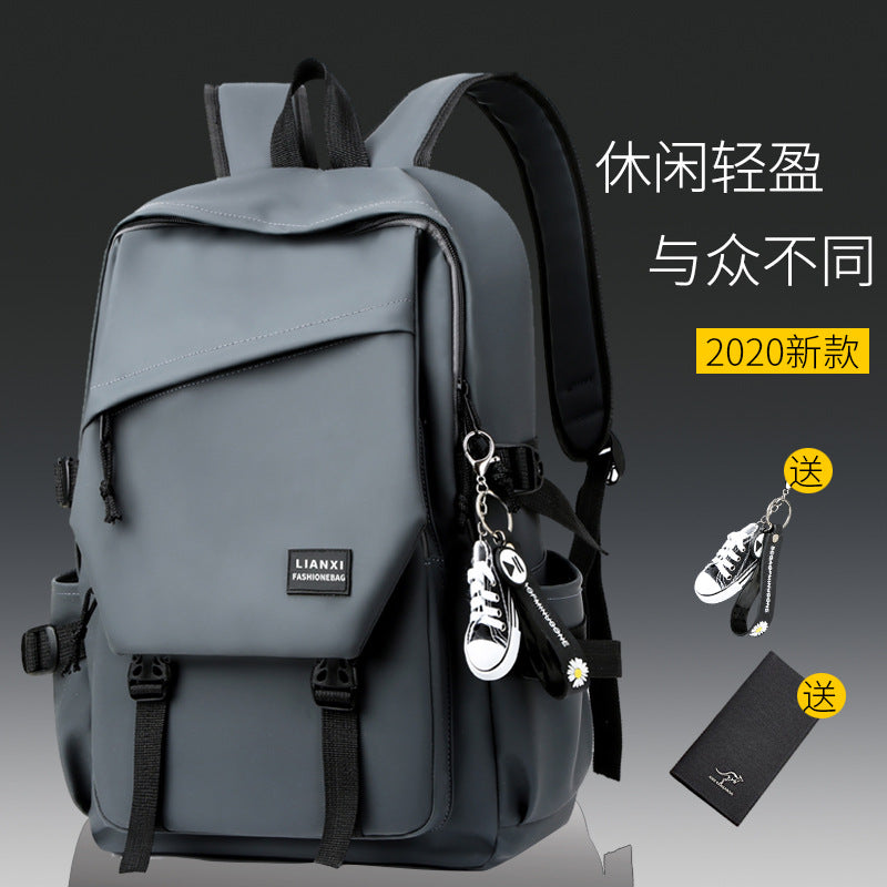 School Bag Male College Student Ins Trendy Brand Campus Backpack Men's Backpack Female K-Style Simple Versatile Travel Computer Bag - image 1
