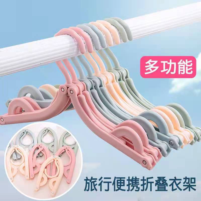 Multifunctional Magic Travel folding clothes hanger portable retractable travel business trip home clothes hanger factory direct supply - image 2