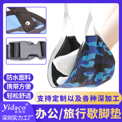 Foot Rest Mat High-speed Rail Foot Hammock Travel Accessories Foot Hanging Mat Aircraft Foot Pad Portable Foot Hanging Mat Mattress Strap - image 1