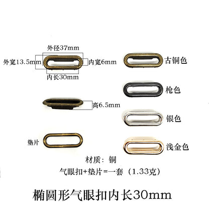 In stock wholesale copper Oval eyelet buckle footwear luggage belt metal accessories egg-shaped buckle paper bag box hole buckle - image 4