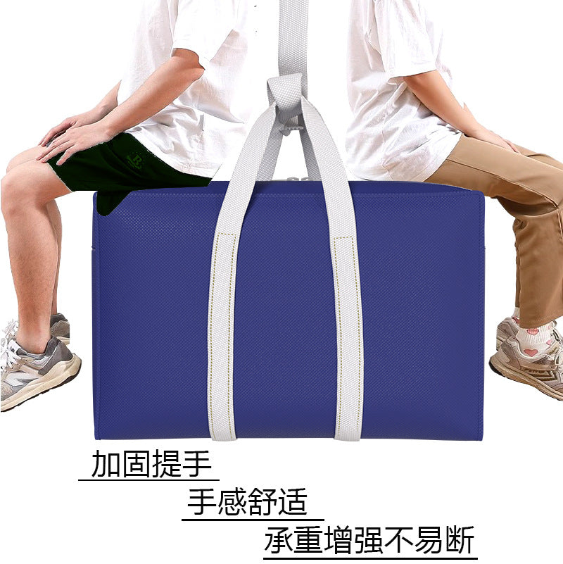 Travel storage bag wholesale moving packing bag large capacity non-woven quilt bag hand luggage bag - image 3