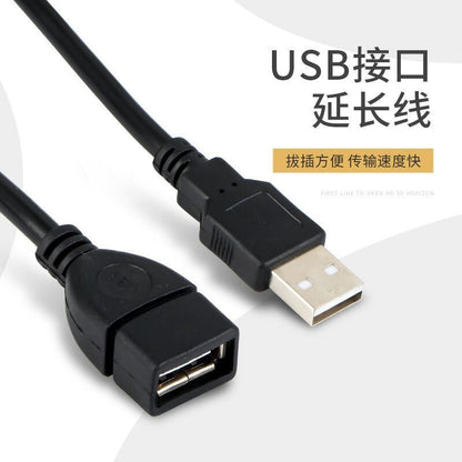 usb male-to-female extension cord luggage buckle protective sleeve computer keyboard u disk mouse data connection charging cable - image 1