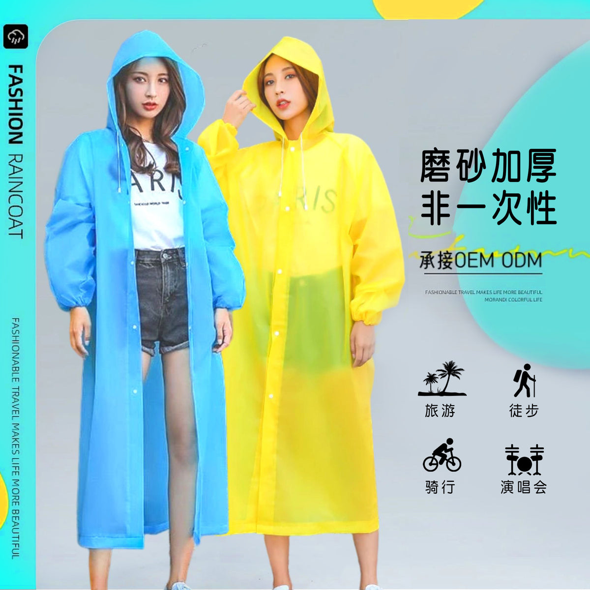 Wholesale Eva Non-Disposable Raincoat for Adults Thickened Outdoor Travel Portable Full Body Rainproof One-Piece Raincoat - image 1
