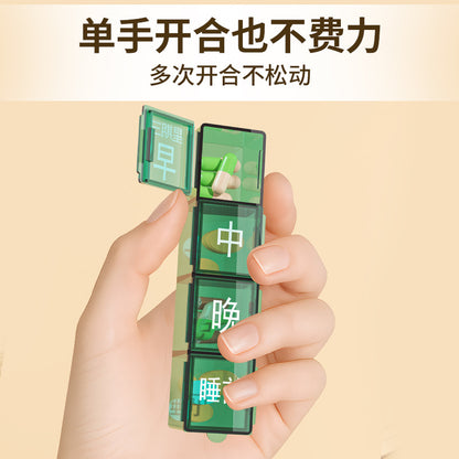 Medicine Box for Seven Days a Week, Travel Transparent Medicine Box, Portable Medicine Box, Medicine Dispensing Box, Medicine Storage Box, Cross-Border Medicine - image 4