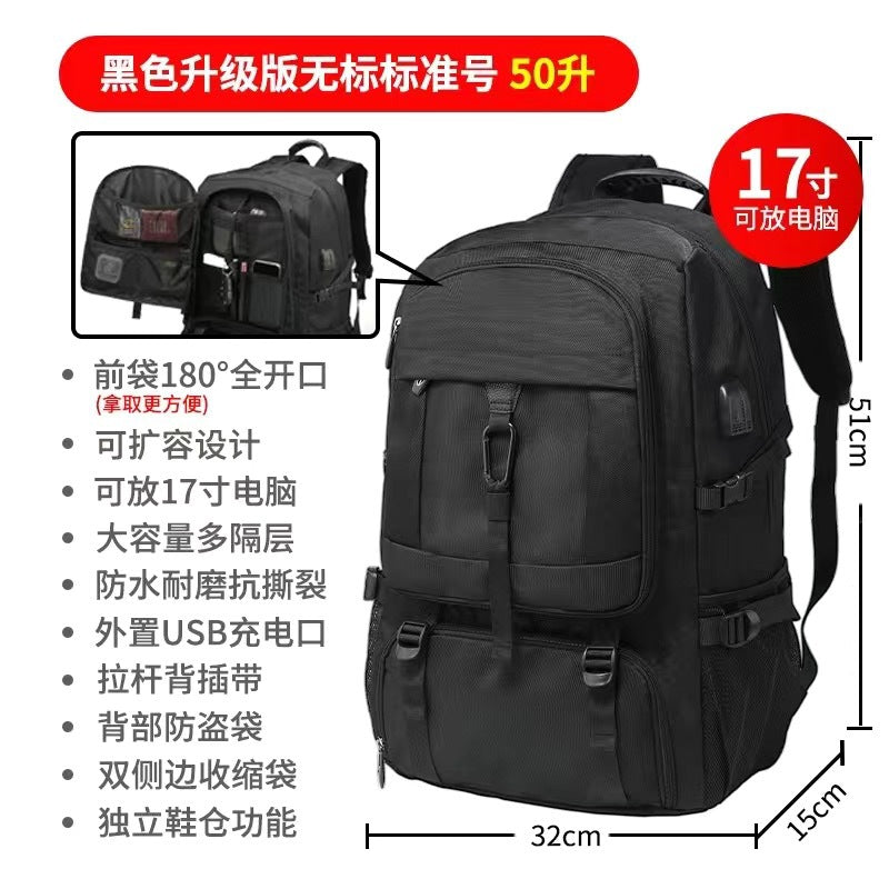 Super Large Capacity Men's Backpack Premium Travel Backpack Sports Outdoor Luggage Bag Mountaineering Bag Waterproof Schoolbag - image 3