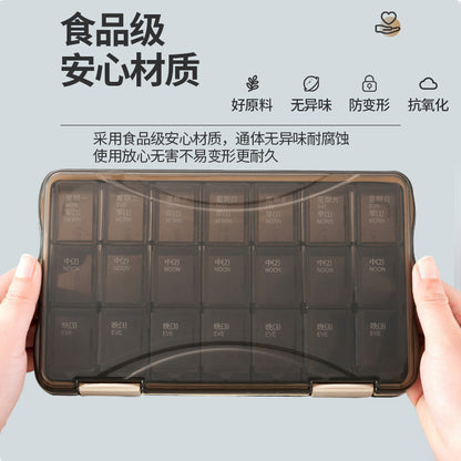 Medicine box early afternoon and late packing large capacity 7 days small size medicine dispenser portable one week medicine box tablet packing box - image 2
