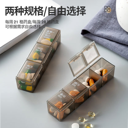 Medicine box early afternoon and late packing large capacity 7 days small size medicine dispenser portable one week medicine box tablet packing box - image 4