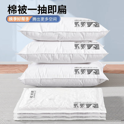 Vacuum Compression Bag Storage Bag Quilt Clothing Clothes Household Air Extraction Quilt Suitcase Special Bag Moisture-Proof - image 2