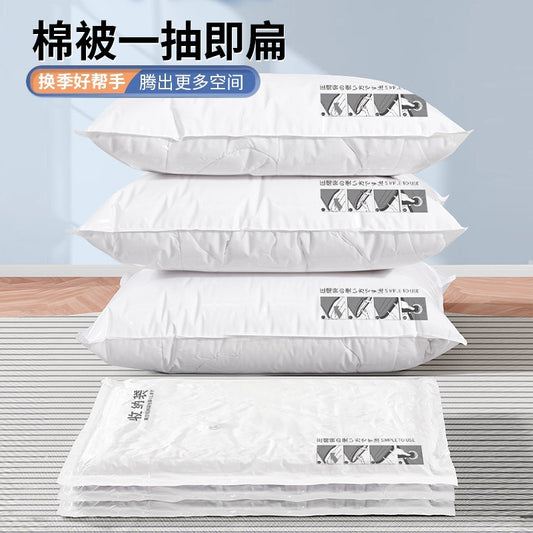 Vacuum Compression Bag Storage Bag Quilt Clothing Clothes Household Air Extraction Quilt Suitcase Special Bag Moisture-Proof - image 2