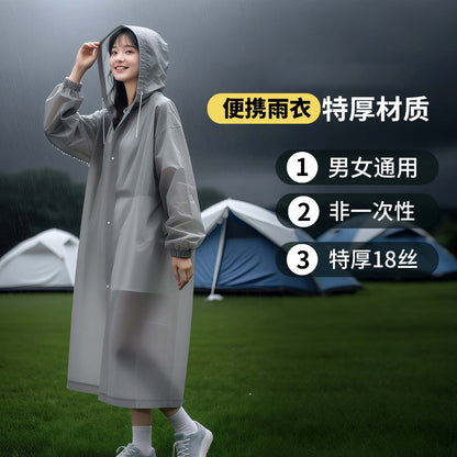 Non-disposable thickened outdoor travel adult poncho drifting EVA portable light men's and women's fashion raincoat wholesale - image 1