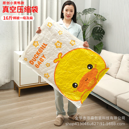 Compression Bag Storage Bag Vacuum Compression Bag Extra Large Household Special Vacuum Bag Compression Bag Clothes Quilt Storage Bag - image 2