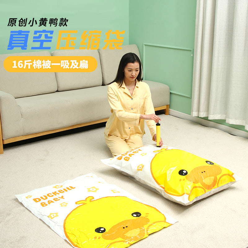 Compression Bag Storage Bag Vacuum Compression Bag Extra Large Household Special Vacuum Bag Compression Bag Clothes Quilt Storage Bag - image 3