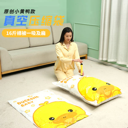 Compression Bag Storage Bag Vacuum Compression Bag Extra Large Household Special Vacuum Bag Compression Bag Clothes Quilt Storage Bag - image 3