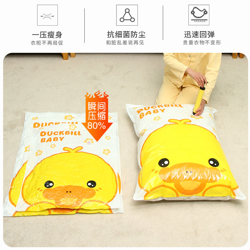 Compression Bag Storage Bag Vacuum Compression Bag Extra Large Household Special Vacuum Bag Compression Bag Clothes Quilt Storage Bag - image 4