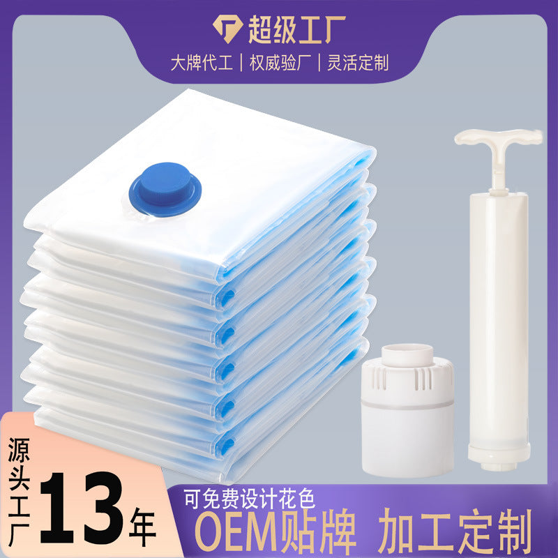 Vacuum Storage Compression Bag Extra Large Thickened Vacuum Compression Bag for Quilts, down Jackets, and Clothes Storage - image 1