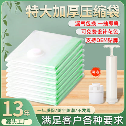 Vacuum Storage Compression Bag Extra Large Thickened Vacuum Compression Bag for Quilts, down Jackets, and Clothes Storage - image 2