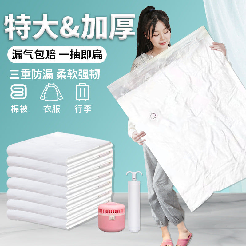 Vacuum Storage Compression Bag Extra Large Thickened Vacuum Compression Bag for Quilts, down Jackets, and Clothes Storage - image 3