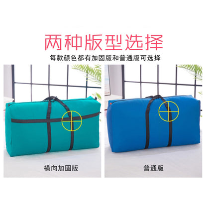 Quilt Packing Bag, Moving Luggage Bag, Quilt Storage Bag, Thickened Oxford Cloth Large-Capacity Moving Bag, Portable - image 2
