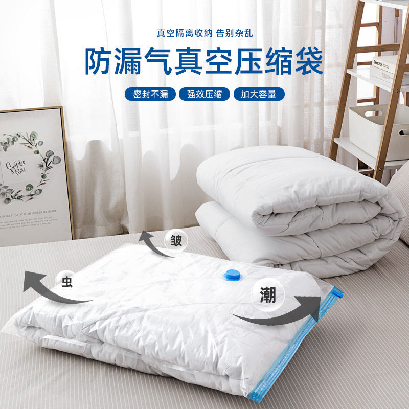 Transparent Suction Vacuum Compression Bag Travel Clothes Storage Bag Pressure Suction Clothes Quilt Thickened Storage Bag - image 1