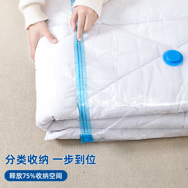 Transparent Suction Vacuum Compression Bag Travel Clothes Storage Bag Pressure Suction Clothes Quilt Thickened Storage Bag - image 3