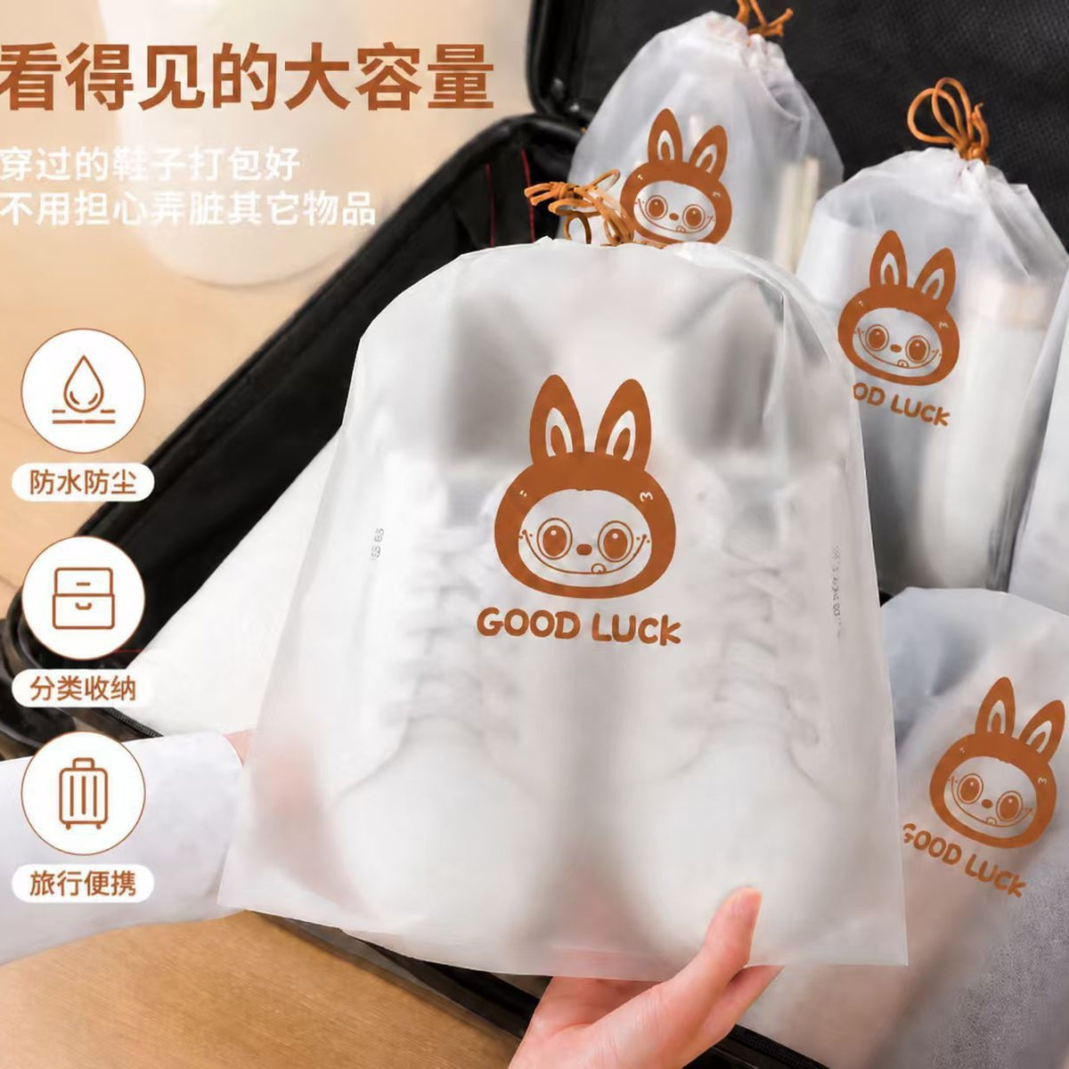 Shoe Storage Bag, Dust-Proof and Moisture-Proof Drawstring Pouch, Student Dormitory Organizing Shoe Bag, Travel Packing Bag - image 3