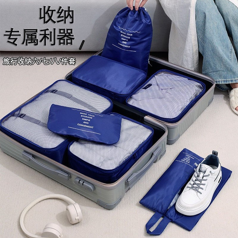 Twill Travel Storage Bag Eight-Piece Set Suitcase Clothing Classification Organizer Travel Storage Bag Set Eight-Piece Set - image 2