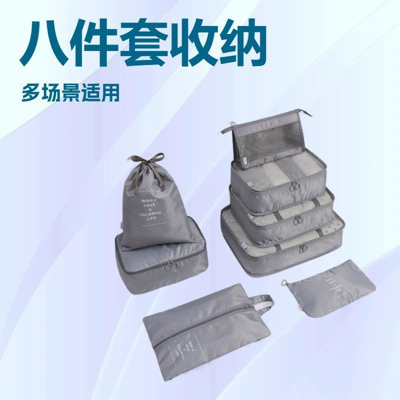 Twill Travel Storage Bag Eight-Piece Set Suitcase Clothing Classification Organizer Travel Storage Bag Set Eight-Piece Set - image 4