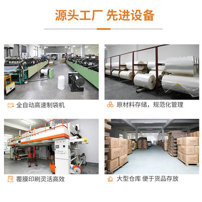 Spot vacuum compression bag wholesale air pumping clothes packing finishing bag household cotton quilt down jacket storage bag - image 4