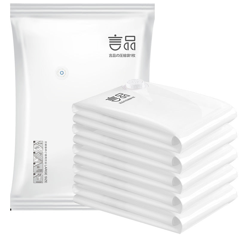 Spot vacuum compression bag wholesale air pumping clothes packing finishing bag household cotton quilt down jacket storage bag - image 5