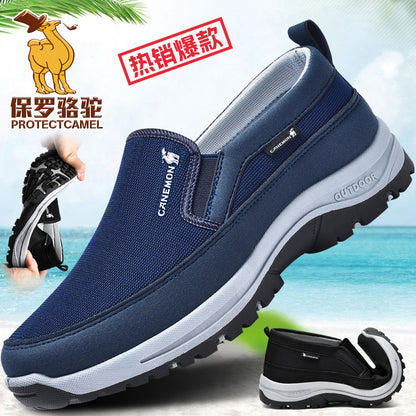 Men's Non-slip Slip-on Walking Shoes 49-yard Cross-border Large-size Casual Mesh Sports Shoes Soft-soled Travel Shoes - image 1