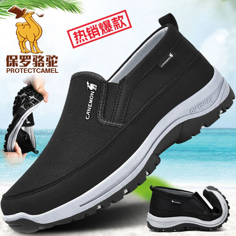 Men's Non-slip Slip-on Walking Shoes 49-yard Cross-border Large-size Casual Mesh Sports Shoes Soft-soled Travel Shoes - image 2
