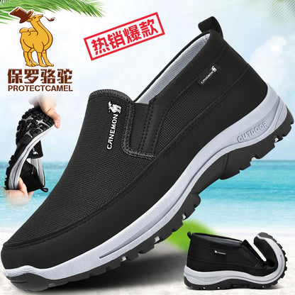 Men's Non-slip Slip-on Walking Shoes 49-yard Cross-border Large-size Casual Mesh Sports Shoes Soft-soled Travel Shoes - image 2