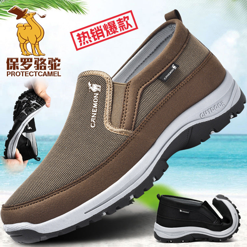 Men's Non-slip Slip-on Walking Shoes 49-yard Cross-border Large-size Casual Mesh Sports Shoes Soft-soled Travel Shoes - image 3