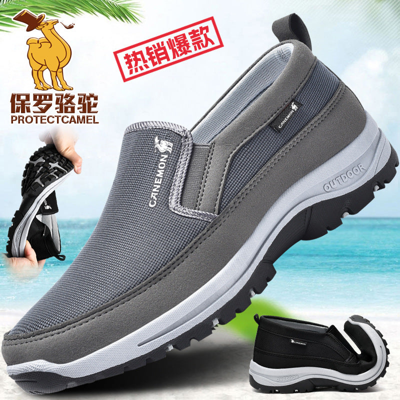 Men's Non-slip Slip-on Walking Shoes 49-yard Cross-border Large-size Casual Mesh Sports Shoes Soft-soled Travel Shoes - image 4