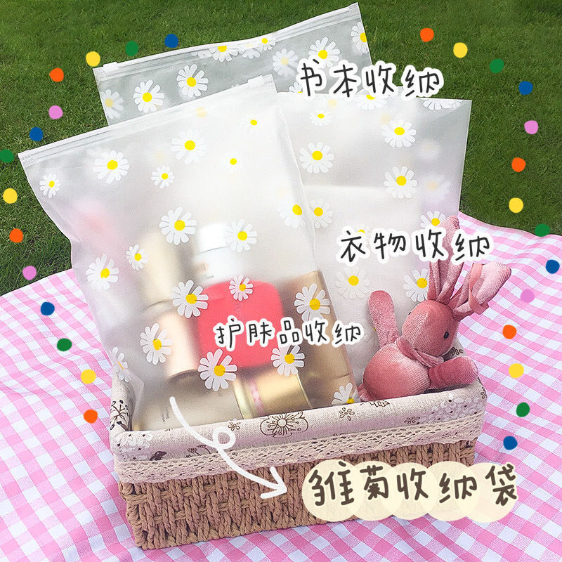Clothes Travel Storage Bag Underwear Underwear Shoes Finishing Small Items Clothes Zipper Portable Sealed Bag - image 3