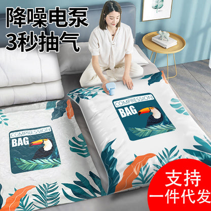 Vacuum Compression Bag Storage Clothes Quilt Household Clothes Air Pumping Quilt Pumping Down Jacket Electric Pump Bag - image 1