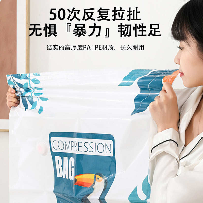 Vacuum Compression Bag Storage Clothes Quilt Household Clothes Air Pumping Quilt Pumping Down Jacket Electric Pump Bag - image 3