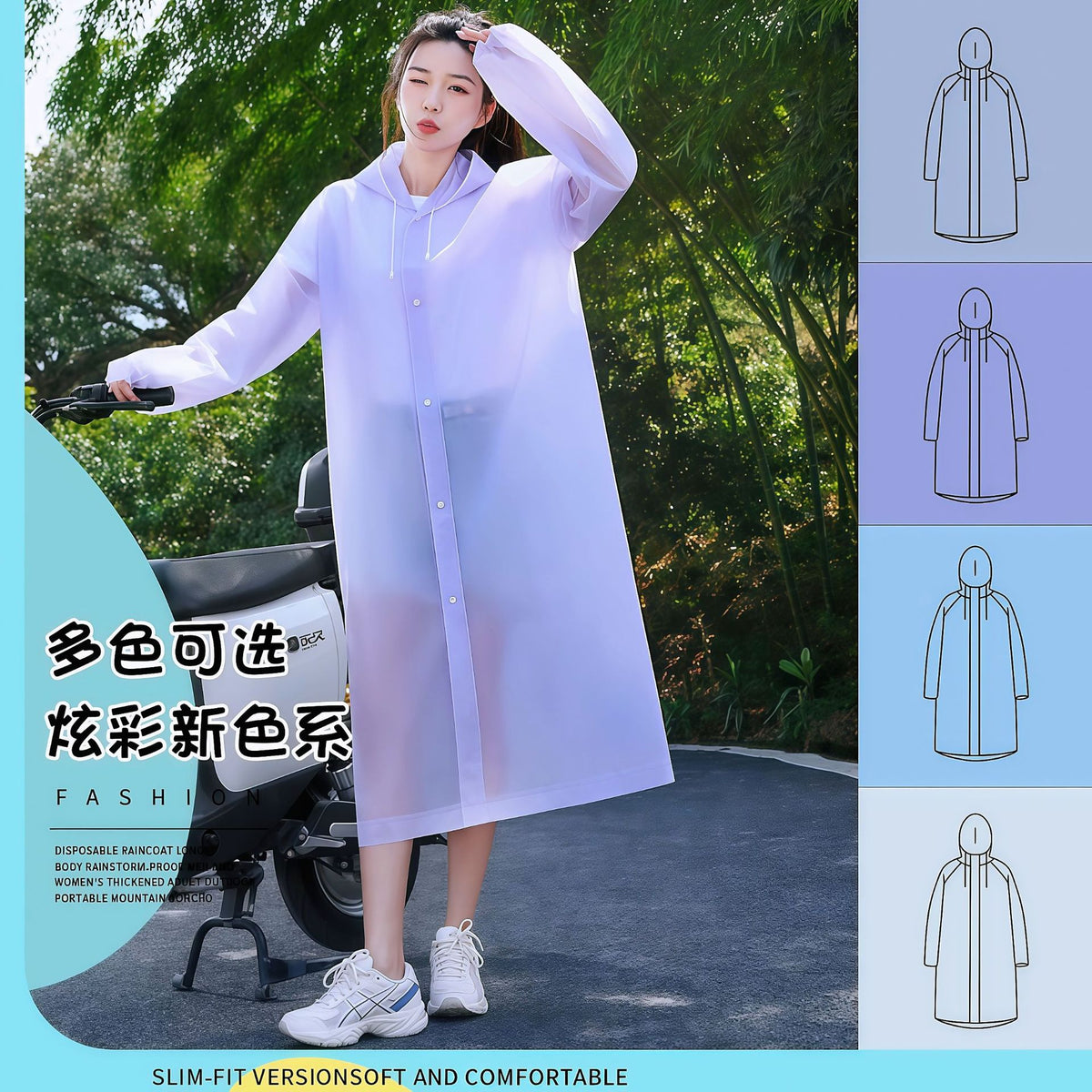 Non-Disposable Raincoat Wholesale Eva Adult Style Thickened and Lengthened Outdoor Hiking Travel Portable One-Piece Raincoat - image 2