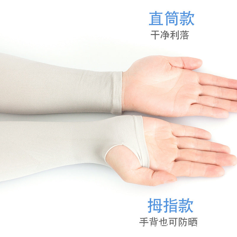 Summer Outdoor Sun Protection Ice Sleeves Anti-Uv Hand Sleeves Sports Cycling Travel Nylon Ice Silk Sleeves Wholesale - image 3