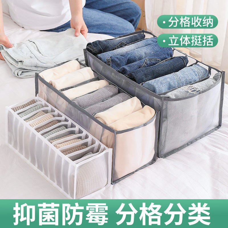 Wardrobe Storage Box Travel Storage Bag Clothing Pants Storage Box Underwear Folding Multi-Compartment Classification Moving Packing Bag - image 2