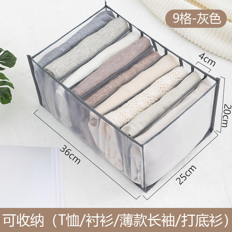Wardrobe Storage Box Travel Storage Bag Clothing Pants Storage Box Underwear Folding Multi-Compartment Classification Moving Packing Bag - image 3