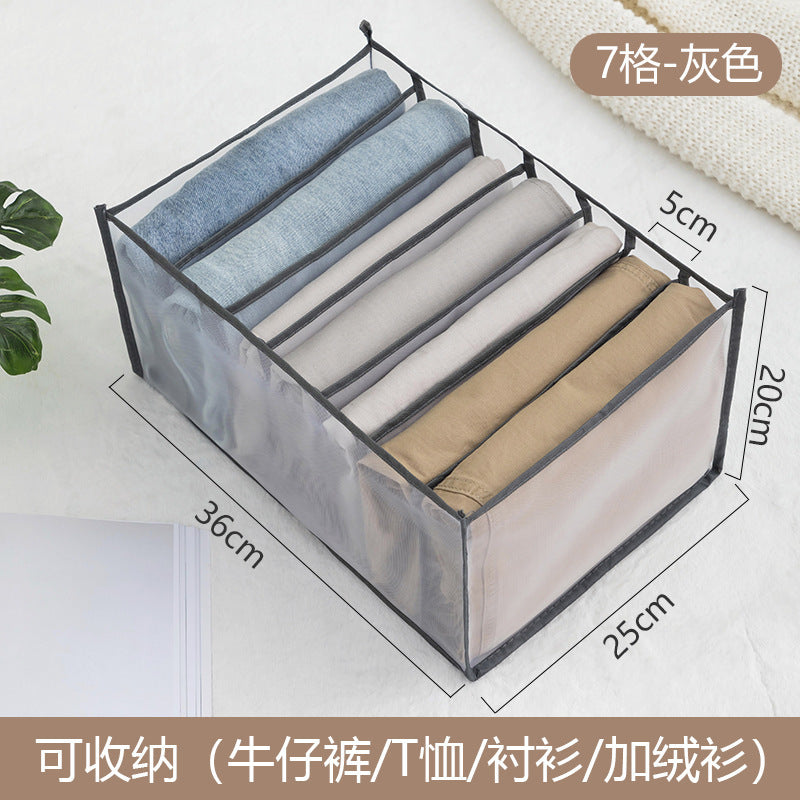 Wardrobe Storage Box Travel Storage Bag Clothing Pants Storage Box Underwear Folding Multi-Compartment Classification Moving Packing Bag - image 4