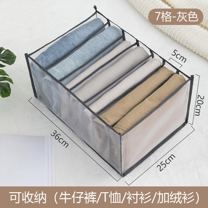 Wardrobe Storage Box Travel Storage Bag Clothing Pants Storage Box Underwear Folding Multi-Compartment Classification Moving Packing Bag - image 4