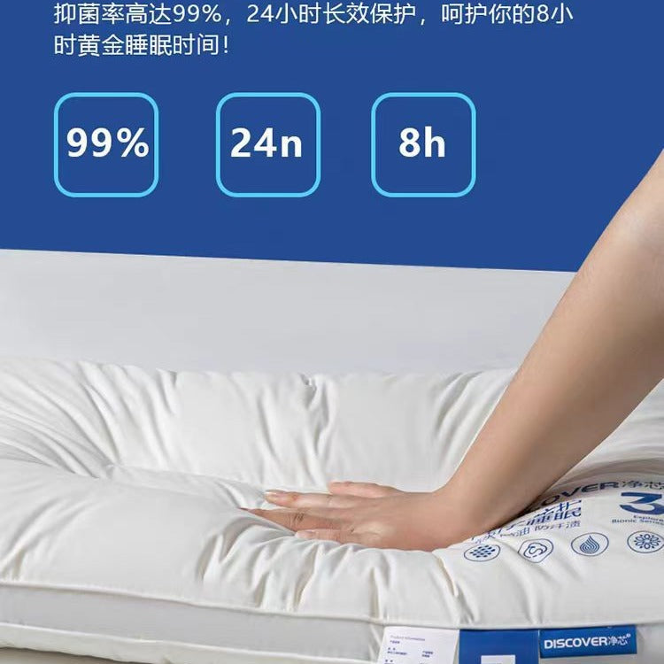 Five-star hotel special soft sleep cotton pillow pillow core A neck pillow single pair of low pillow whole head - image 4