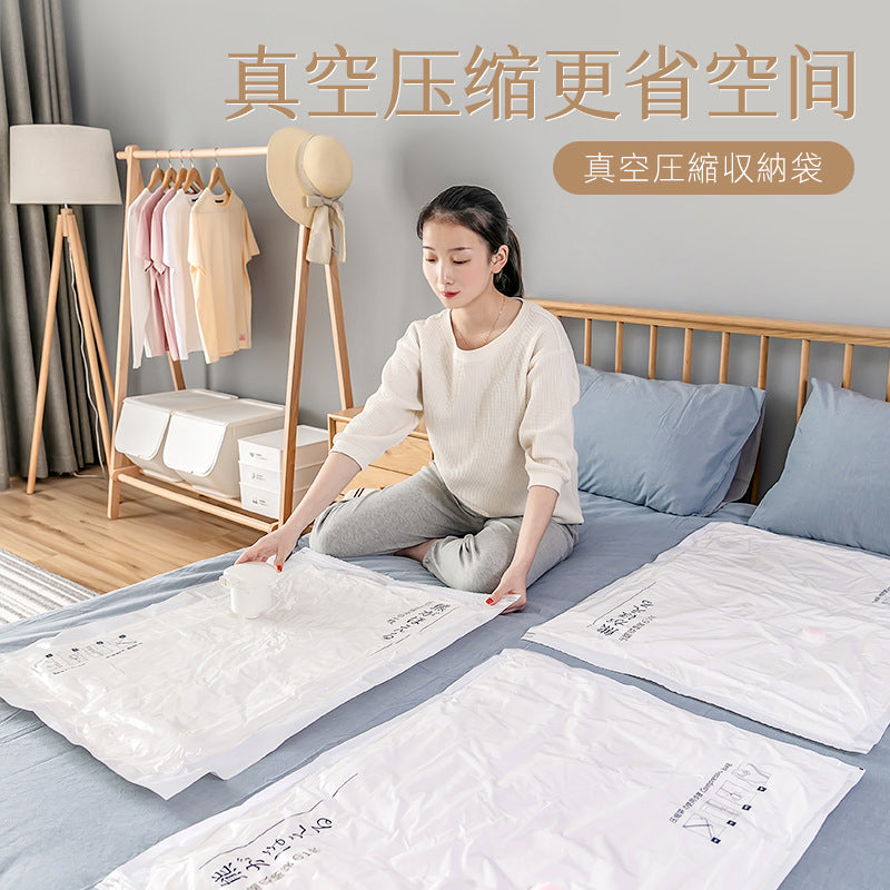 Vacuum Compression Bag Down Jacket Storage Bag Quilt Clothes Clothes Finishing Household Electric Pump Air Pumping Quilt Bag - image 2