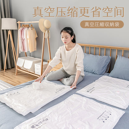 Vacuum Compression Bag Down Jacket Storage Bag Quilt Clothes Clothes Finishing Household Electric Pump Air Pumping Quilt Bag - image 2