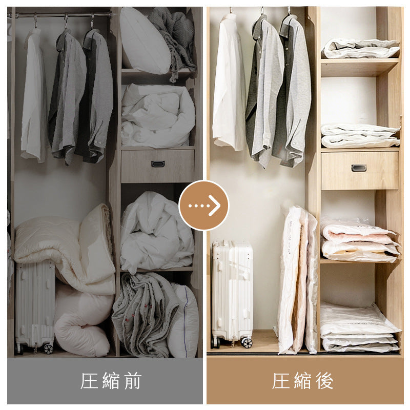 Vacuum Compression Bag Down Jacket Storage Bag Quilt Clothes Clothes Finishing Household Electric Pump Air Pumping Quilt Bag - image 3