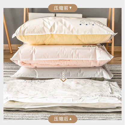 Vacuum Compression Bag Down Jacket Storage Bag Quilt Clothes Clothes Finishing Household Electric Pump Air Pumping Quilt Bag - image 4