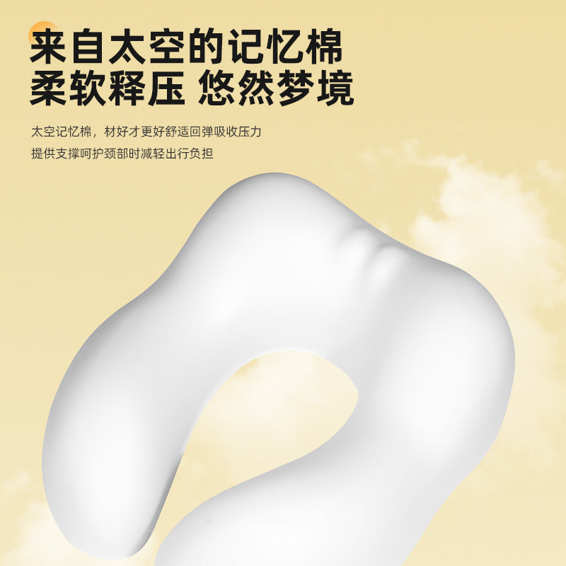 U-shaped Pillow Memory Cotton Neck Pillow U-shaped Office Nap Sleeping Pillow Amazon Explosions Travel Storage Neck Pillow - image 4